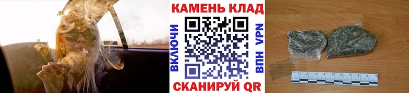 ГАШИШ ice o lator Анива
