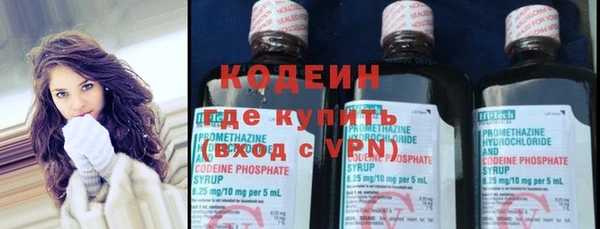 ешки Нязепетровск
