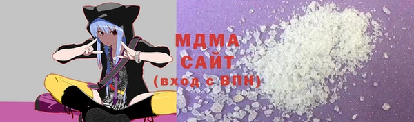 дмт Алзамай