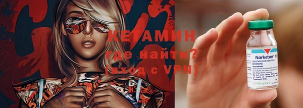 винт Нягань