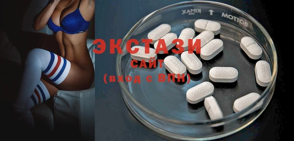 дмт Алзамай