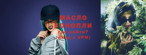 дмт Алзамай