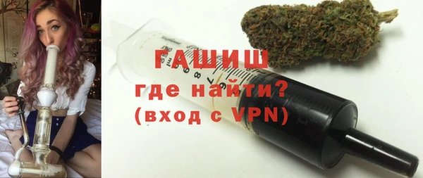 бутик Алексеевка