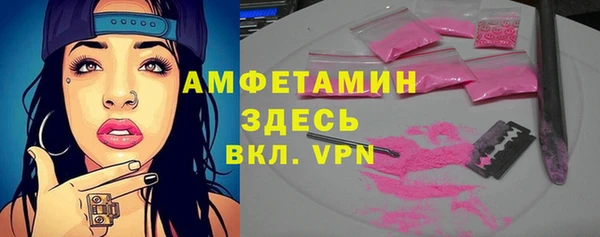бутик Алексеевка