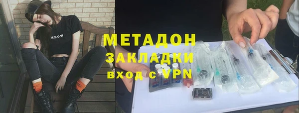 мяу мяу мука Алексин