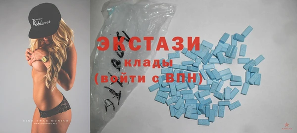 бутик Алексеевка
