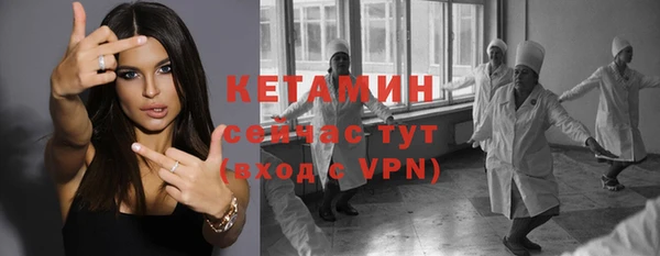 мяу мяу мука Алексин
