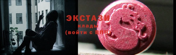 мяу мяу мука Алексин
