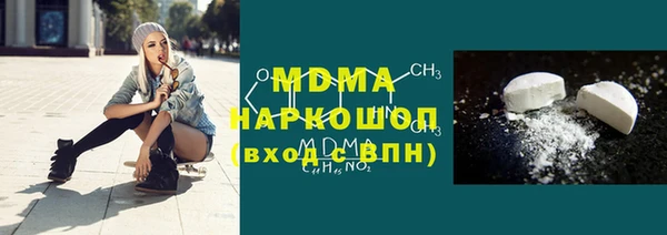мяу мяу мука Алексин