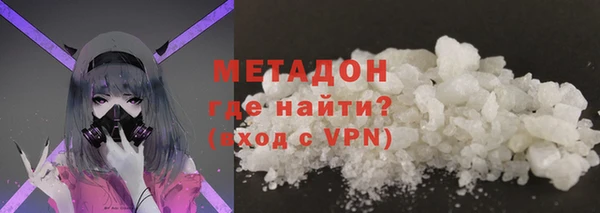 дмт Алзамай