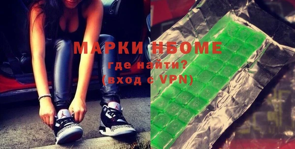 мяу мяу мука Алексин