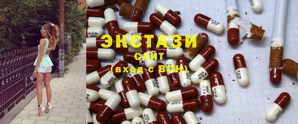 бутик Алексеевка