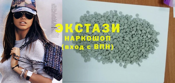 дмт Алзамай