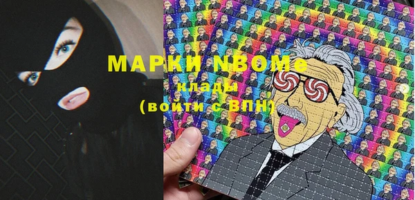 бутик Алексеевка