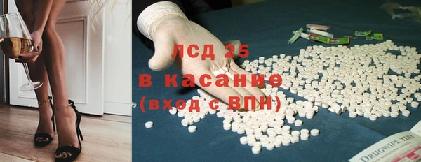 мяу мяу мука Алексин