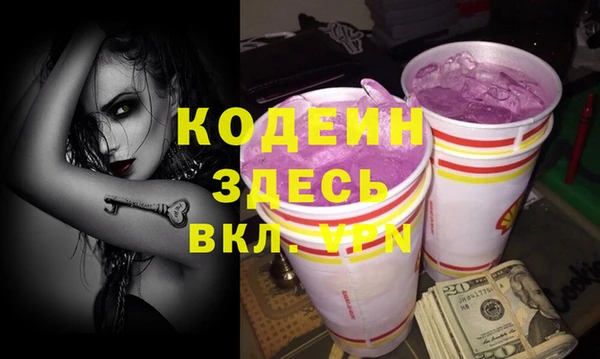 мяу мяу мука Алексин