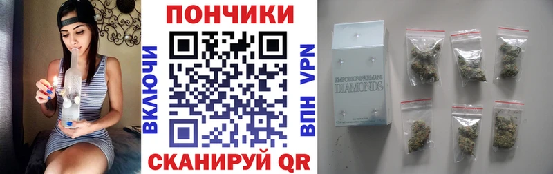 Шишки марихуана THC 21%  Анива 